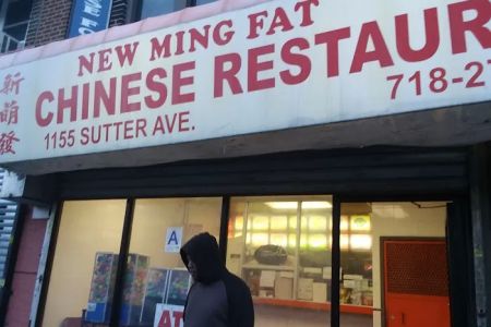 New Ming Fat