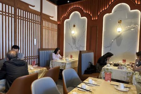Royal Dim Sum 珍粤坊