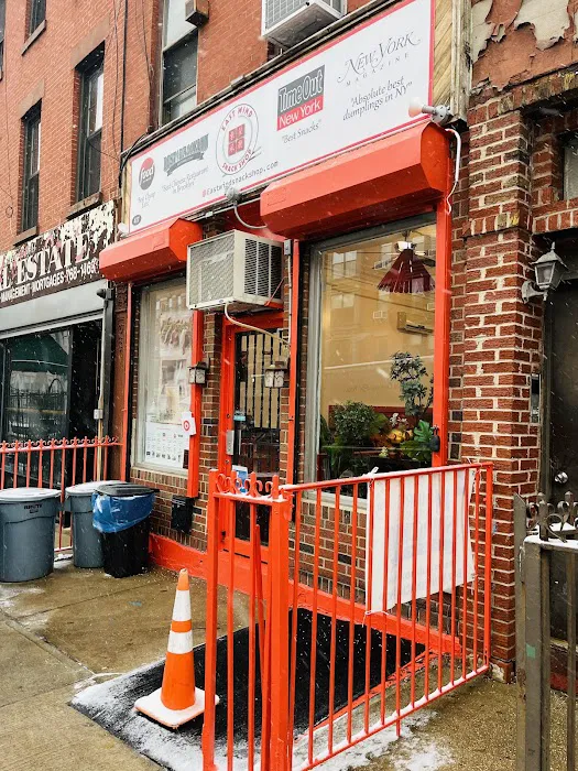 East Wind Snack Shop 6