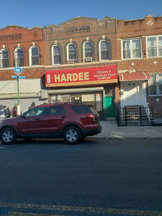 Hardee Chinese & American Cusine 2
