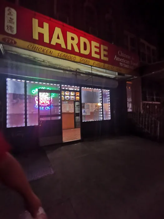 Hardee Chinese & American Cusine 6