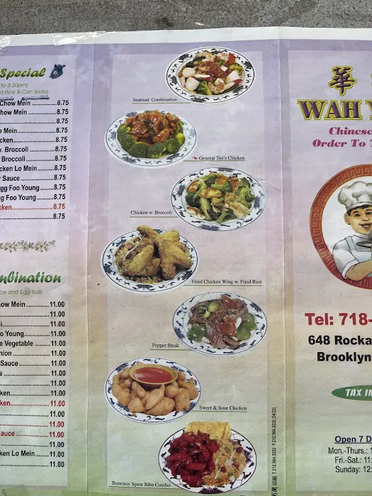 Wah Yung 7