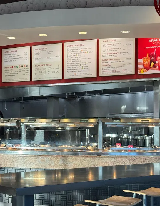 Panda Express 5