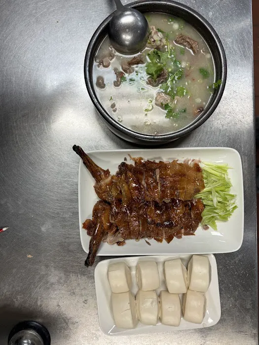 Golden Dragon 8