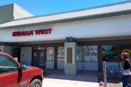 Hunan West
