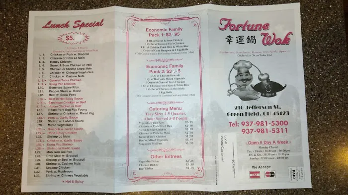 Fortune Wok 1
