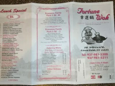 Fortune Wok 0