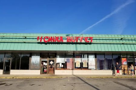 #1 China Buffet