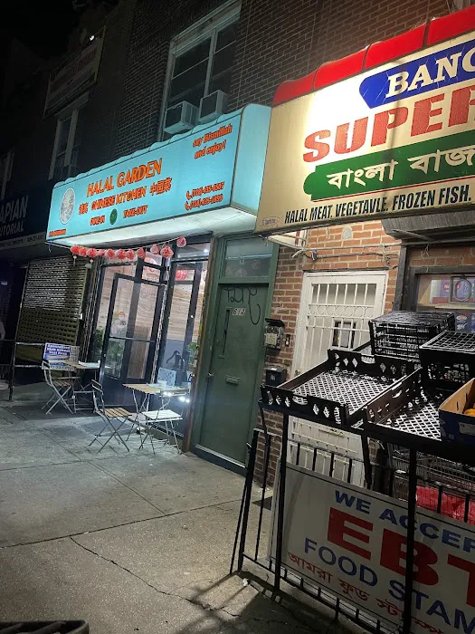 Halal Garden Chinese Kitchen 1