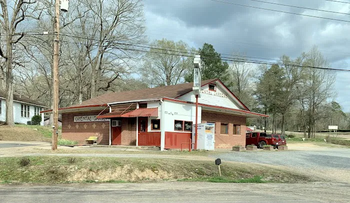Oriental Gardens Restaurant 1