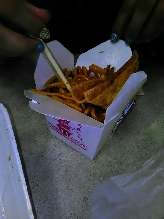 Chinese Gourmet Express 2