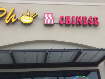 Pho & Chinese 0