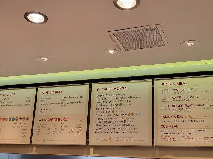 Panda Express 8