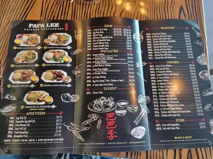 Papa Lee Chinese Restaurant 8
