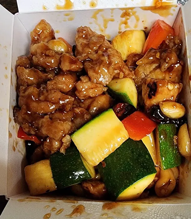 Panda Express 2