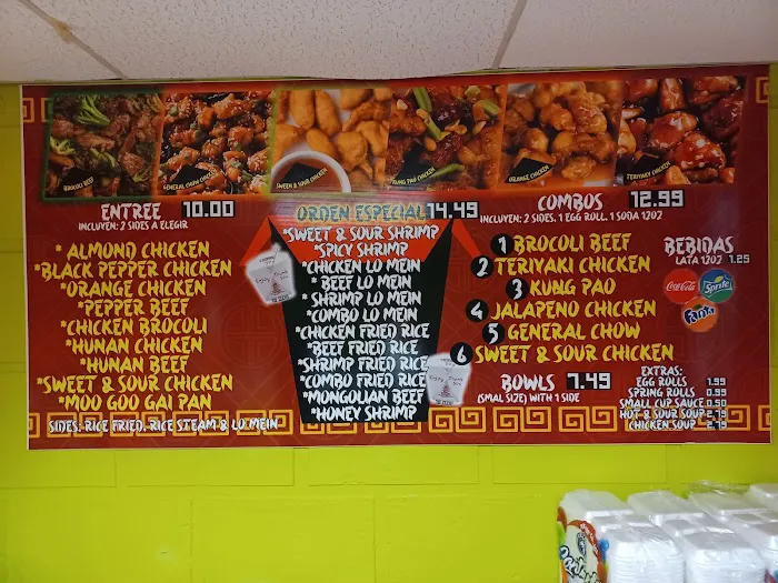 La Casita China 6