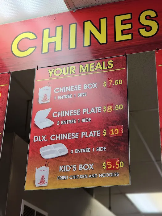 Kokito Chinese Food and Sushi 1