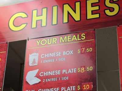 Kokito Chinese Food and Sushi 0