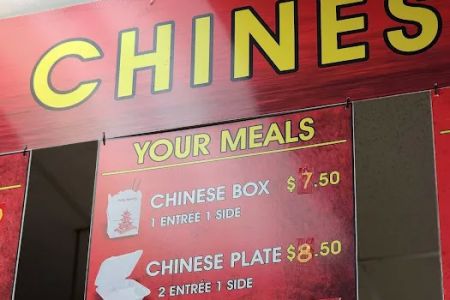 Kokito Chinese Food and Sushi