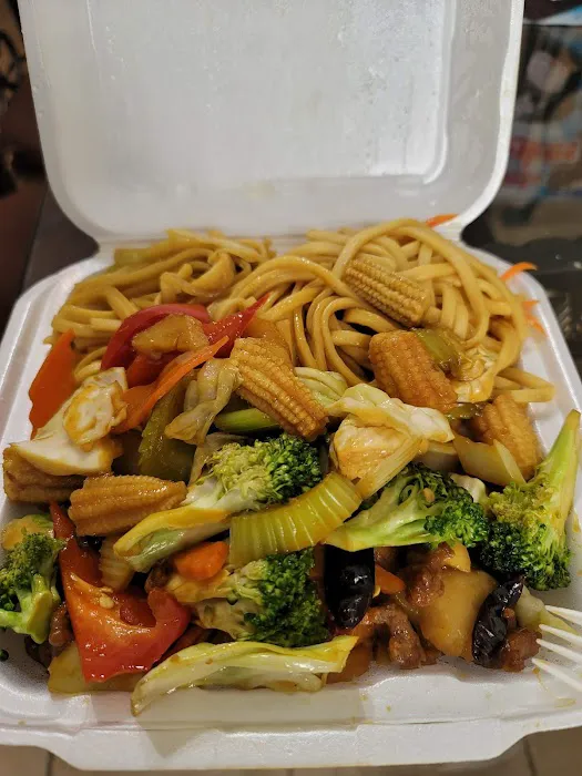 House of China 6