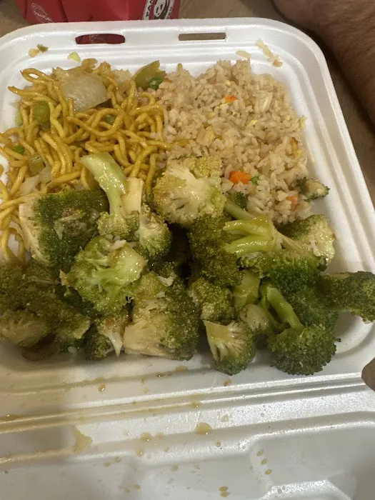 Panda Express 4