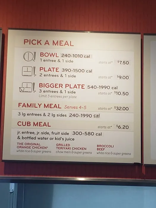 Panda Express 7