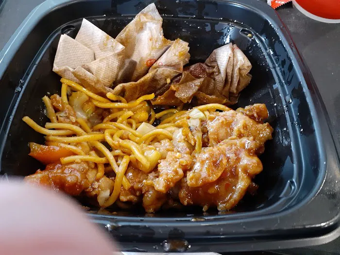 Panda Express 7