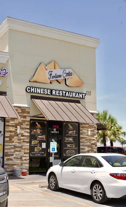 Panda Express 2
