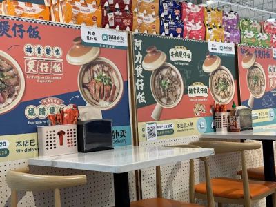 Jonny’s Claypot Rice阿力煲仔飯 0