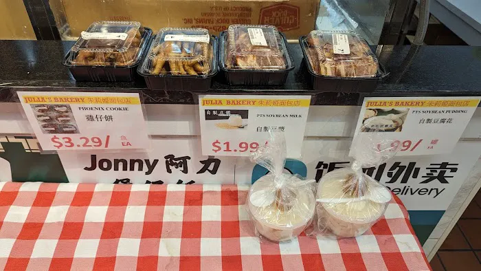 Jonny’s Claypot Rice阿力煲仔飯 9