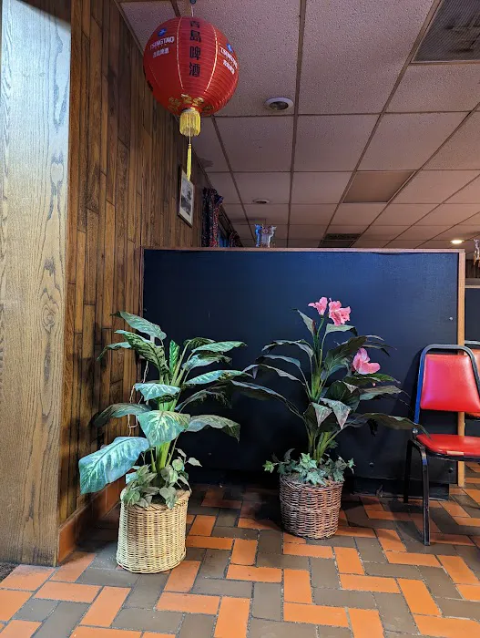 Peking Chinese Restaurant 5