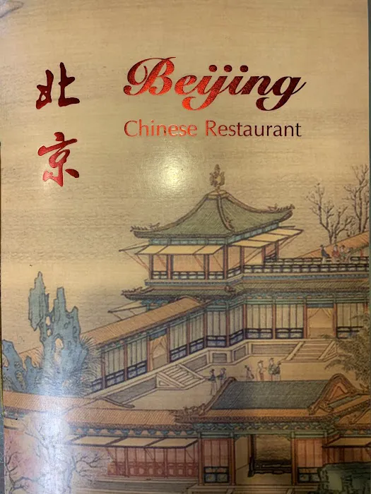Peking Chinese Restaurant 10