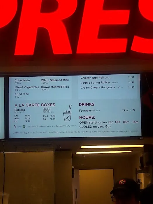 Panda Express 8
