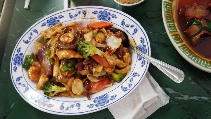 Peking Restaurant 1