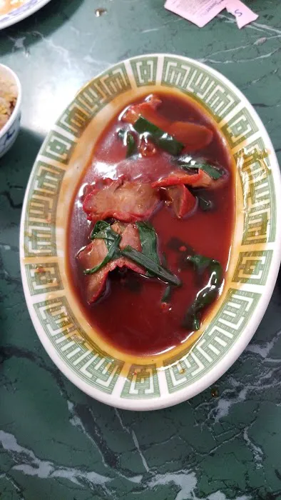 Peking Restaurant 7