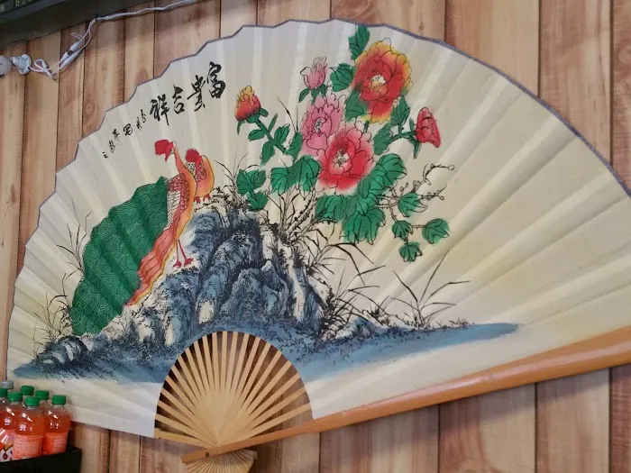 Peking Restaurant 6