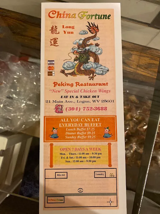 China Fortune 7