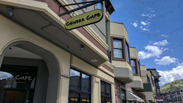 Henry's Chinese Cafe 3