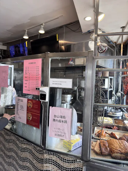 MJ USA 東旺飯店 5