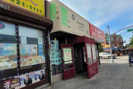 Kissena Cafe