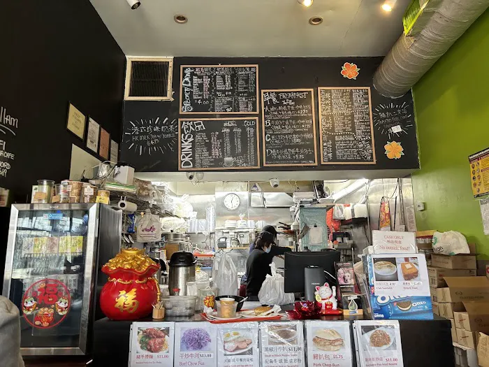 Kissena Cafe 5
