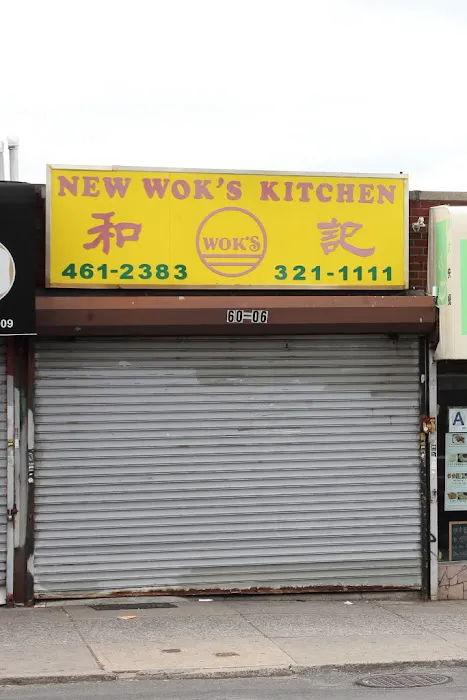 New Wok's Kitchen 2