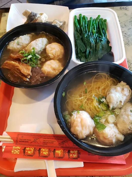 New Wok's Kitchen 8