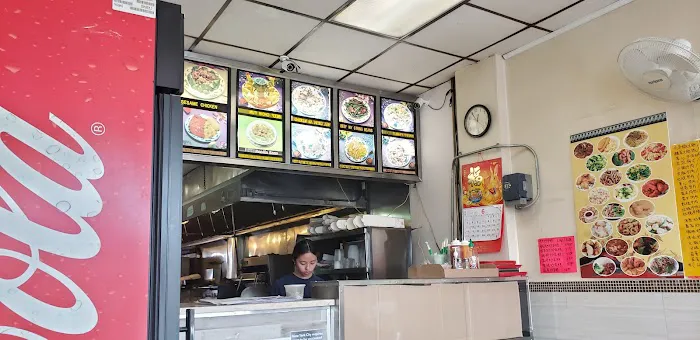 New Wok's Kitchen 9
