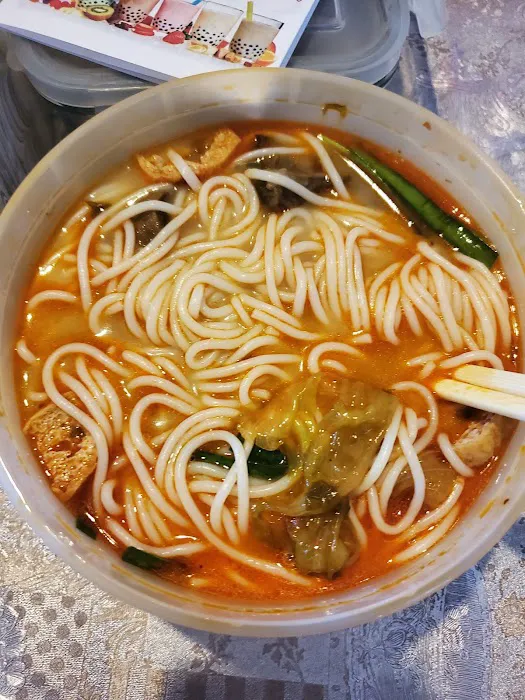 ShiMiaoDao Yunnan Rice Noodle 5
