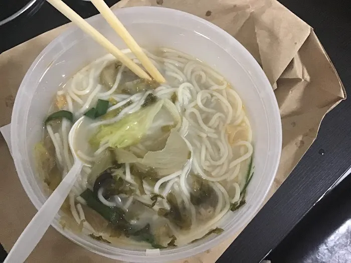 ShiMiaoDao Yunnan Rice Noodle 8
