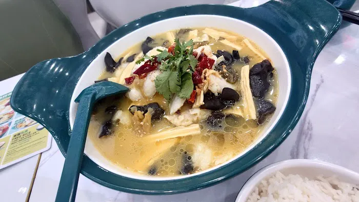 Seven Fish Cuisine 酸小七 酸汤鱼 1