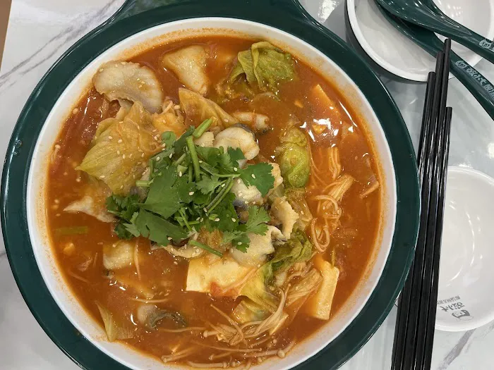 Seven Fish Cuisine 酸小七 酸汤鱼 10