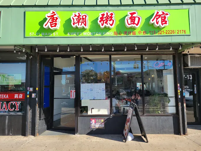 Sweet Wonton King 6