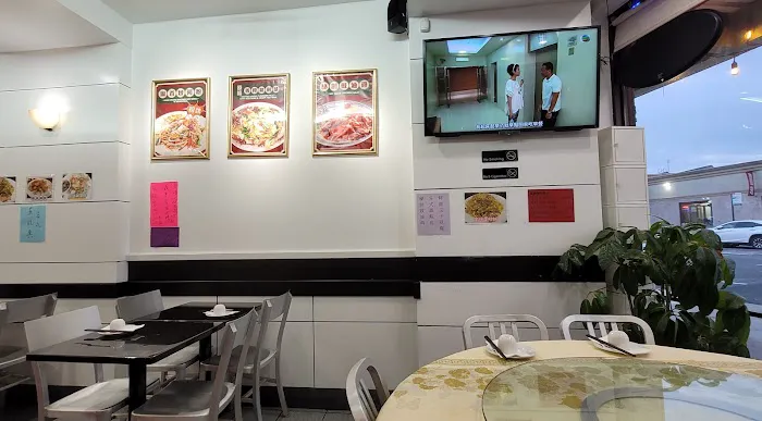 Sweet Wonton King 4